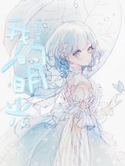 每日大赛 吃瓜